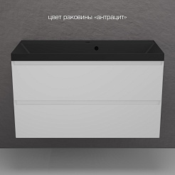 Style Line Тумба под раковину Манхэттен 100 Plus подвесная эмаль белая матовая – фотография-7